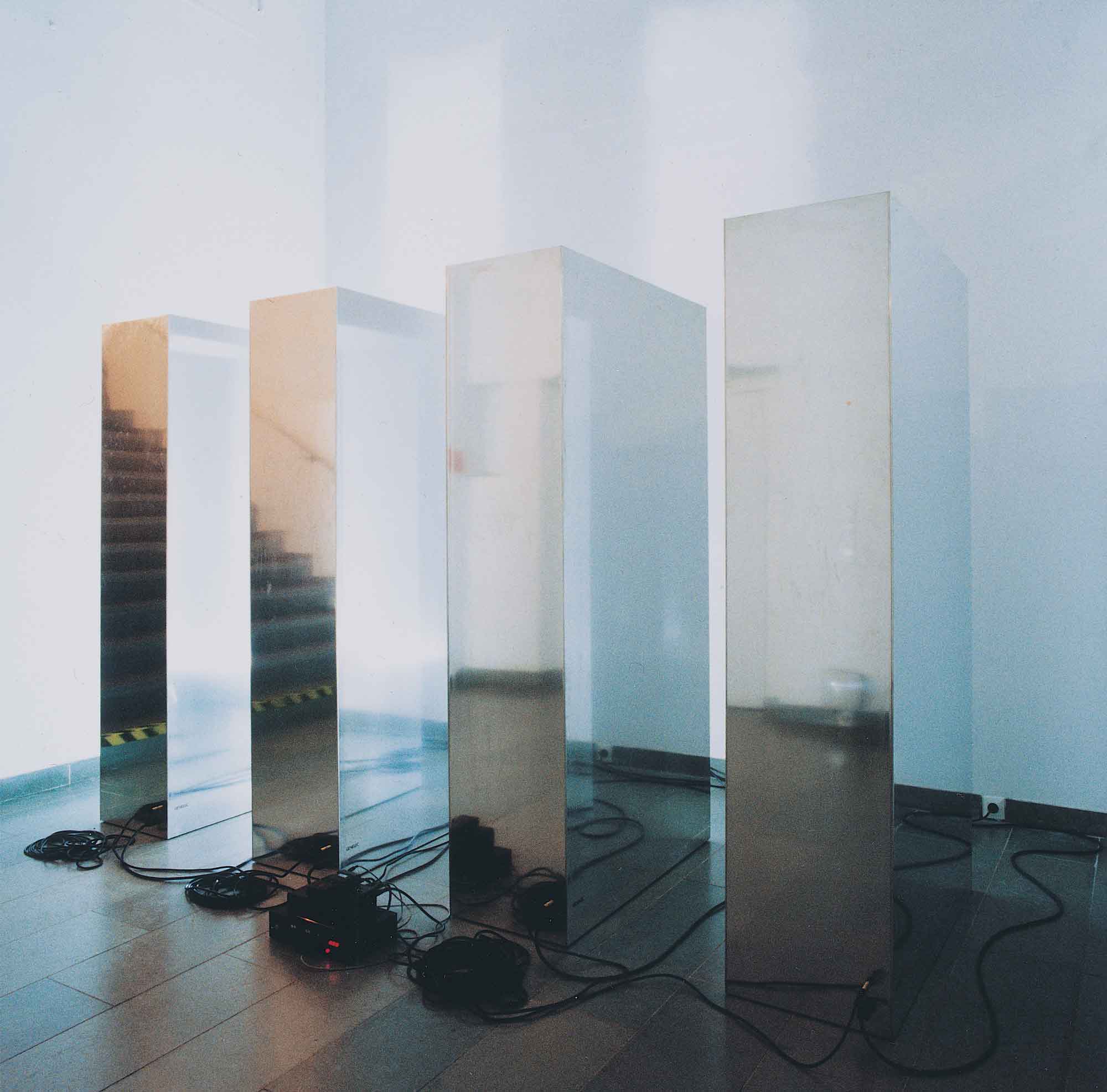 Radiation Sensitive Sound Installation: perspective total