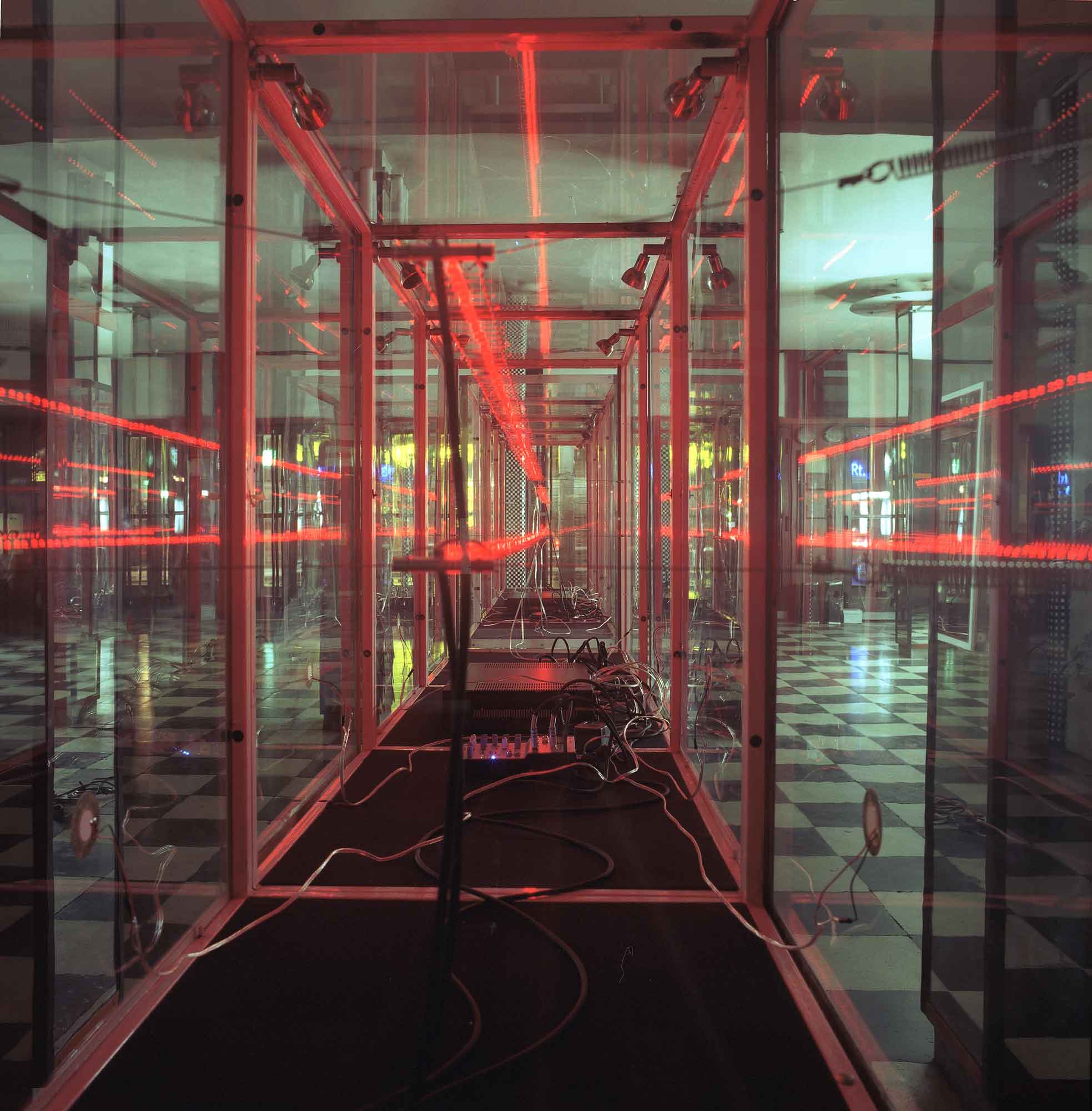 Cinemascope: close-up from inside